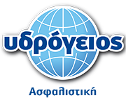 Υδρόγειος